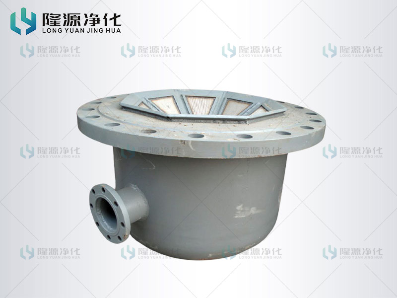 流化器_PP电子官方网站