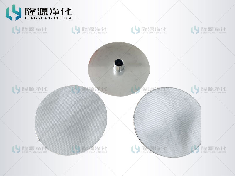 流化嘴（点式流化器）_PP电子官方网站