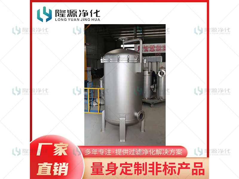保安过滤器_PP电子官方网站
