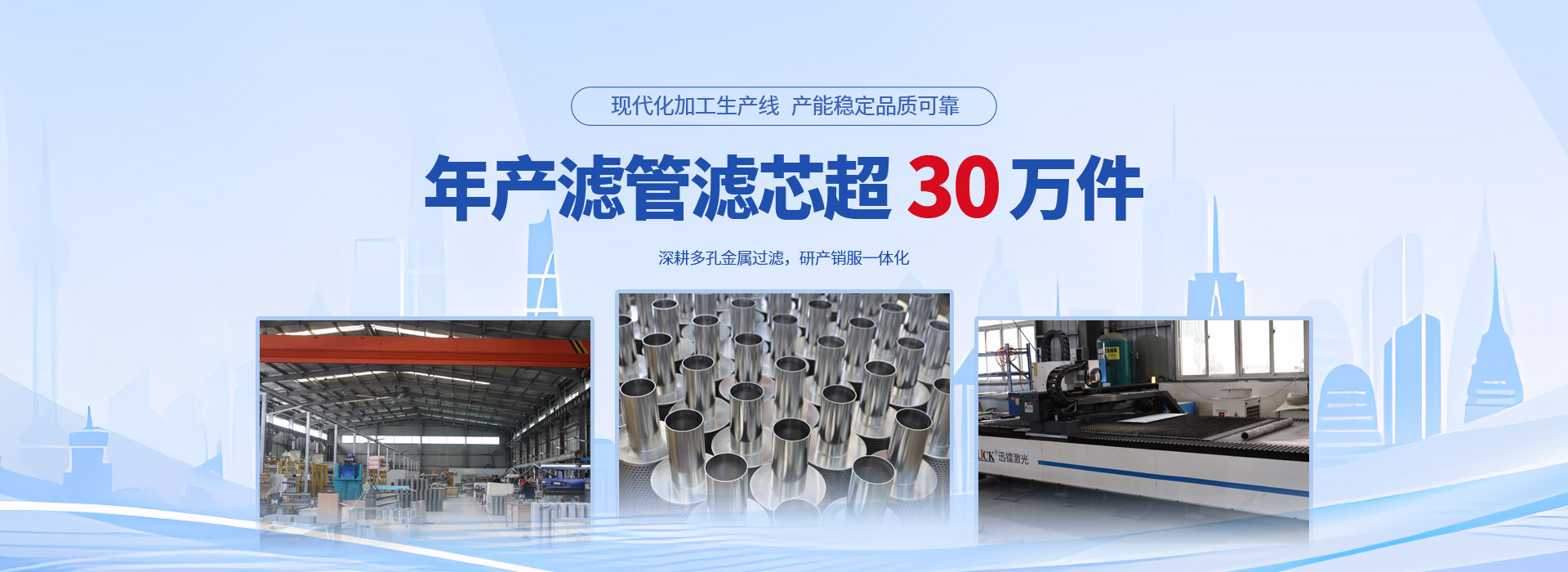 33f9090ea72d08c46ebc6d1bcfe000ab